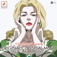 ORIGINAL CLASSICAL MUSIC No.4