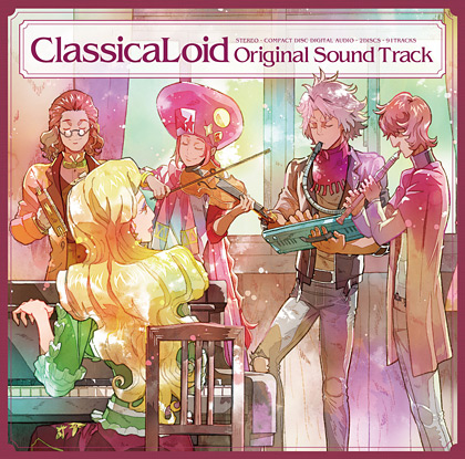 クラシカロイド Original Sound Track